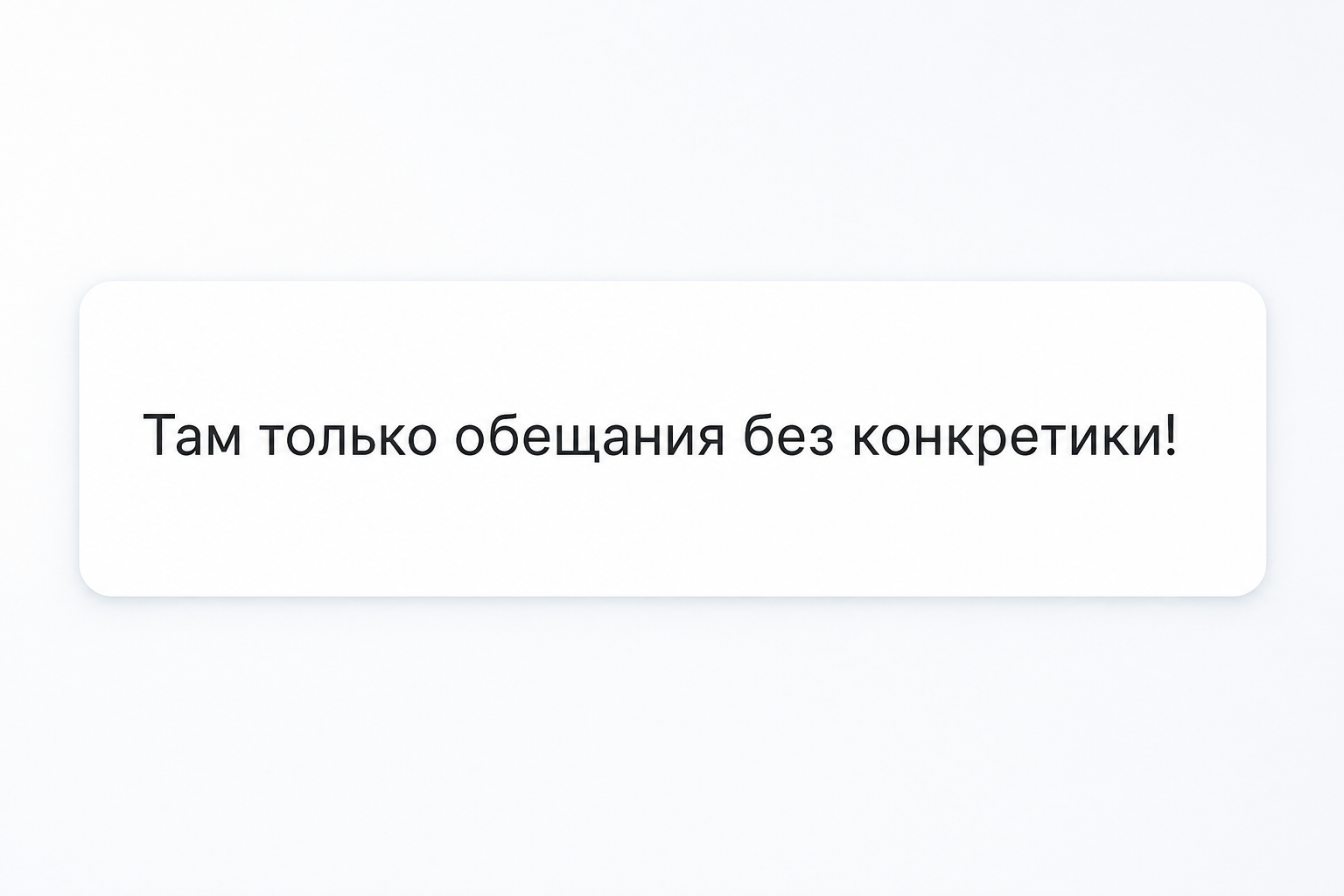 Лев Фридман