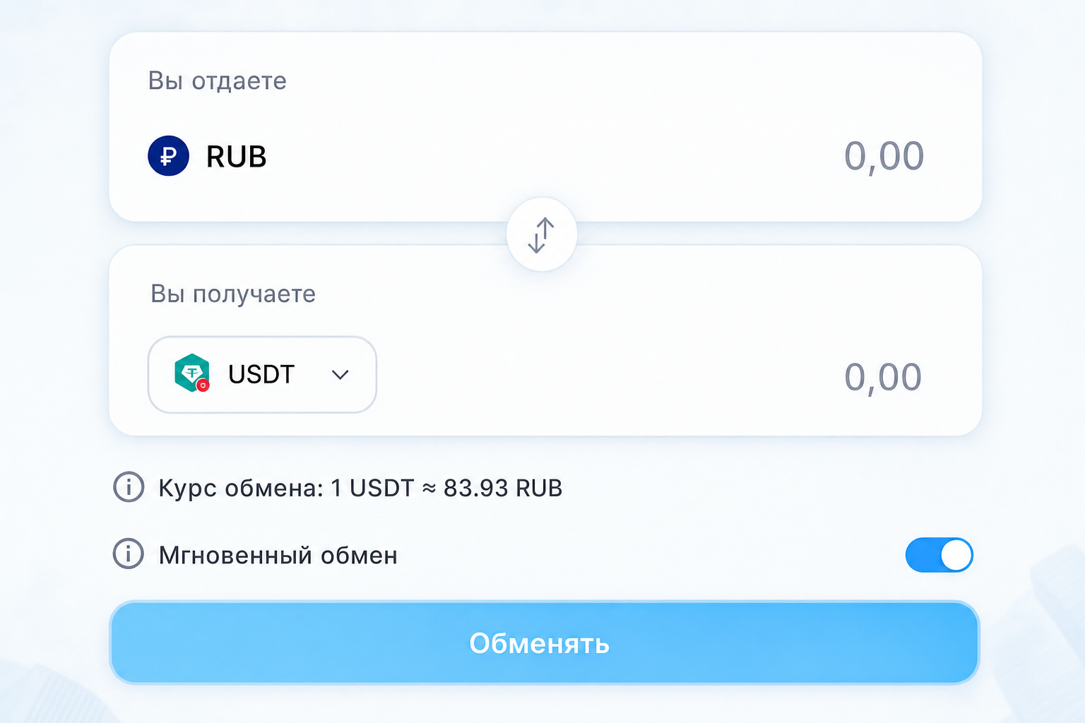 Денис Балашов