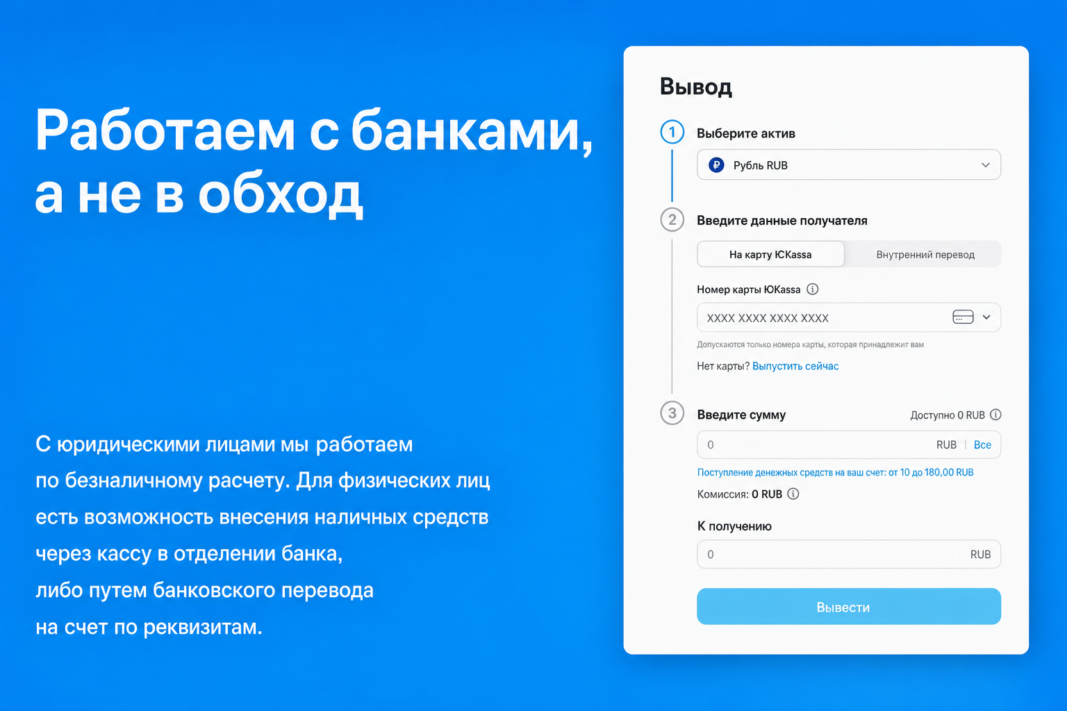 Денис Балашов