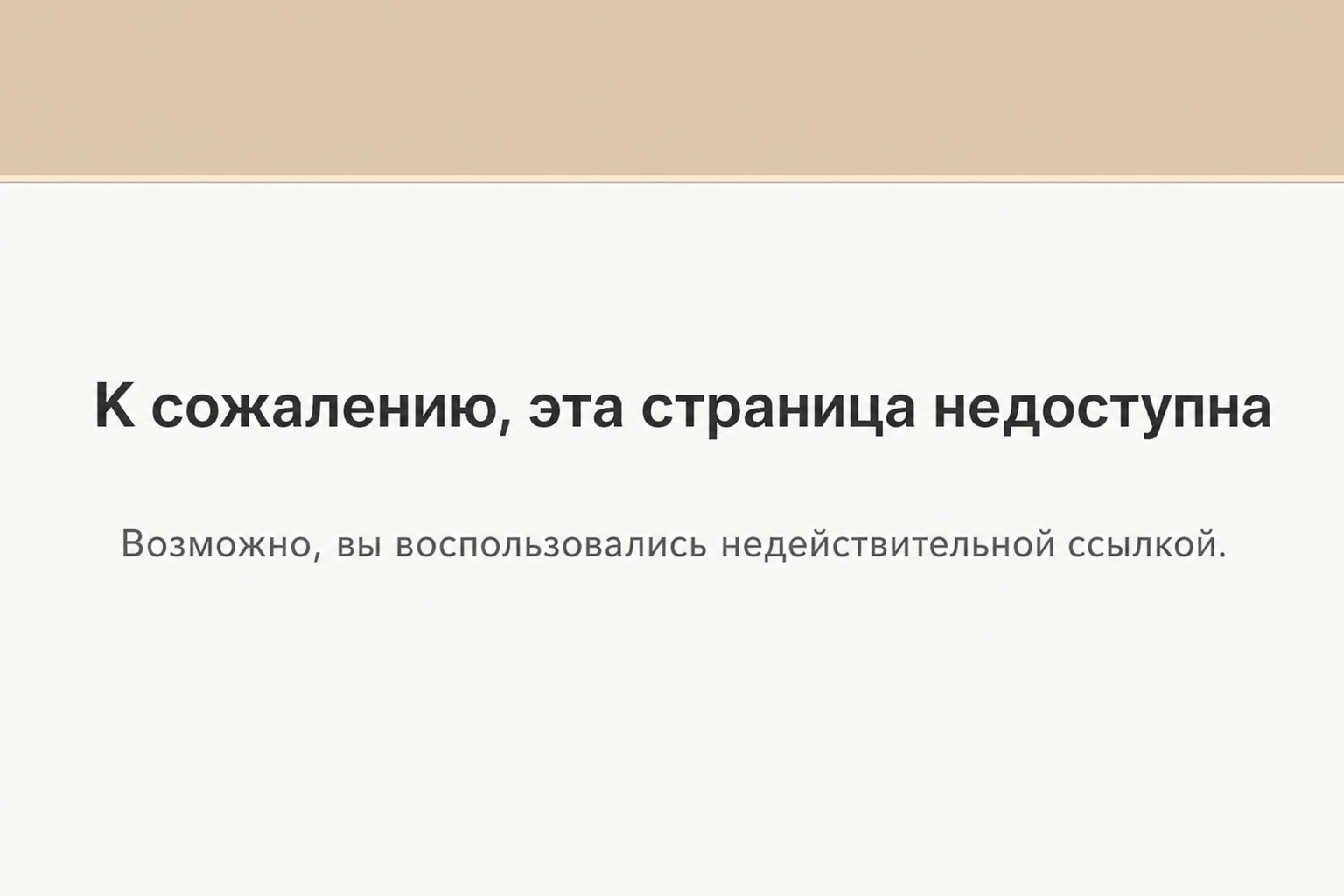 Глеб Корнилов