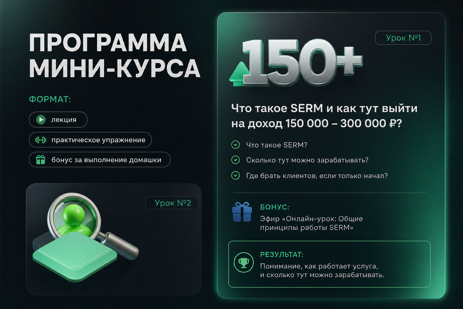 Денис Иванов Дядя Волк