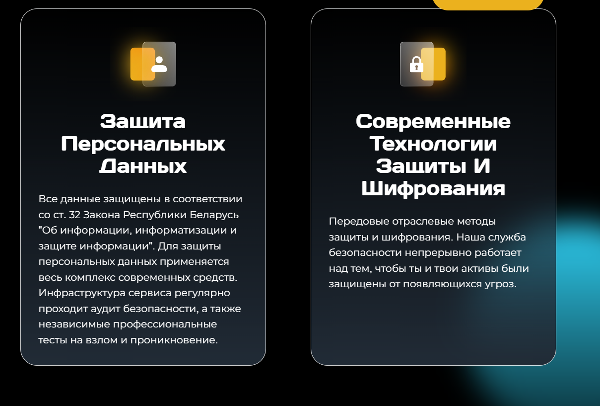 Крипто Кошелек Bitcash