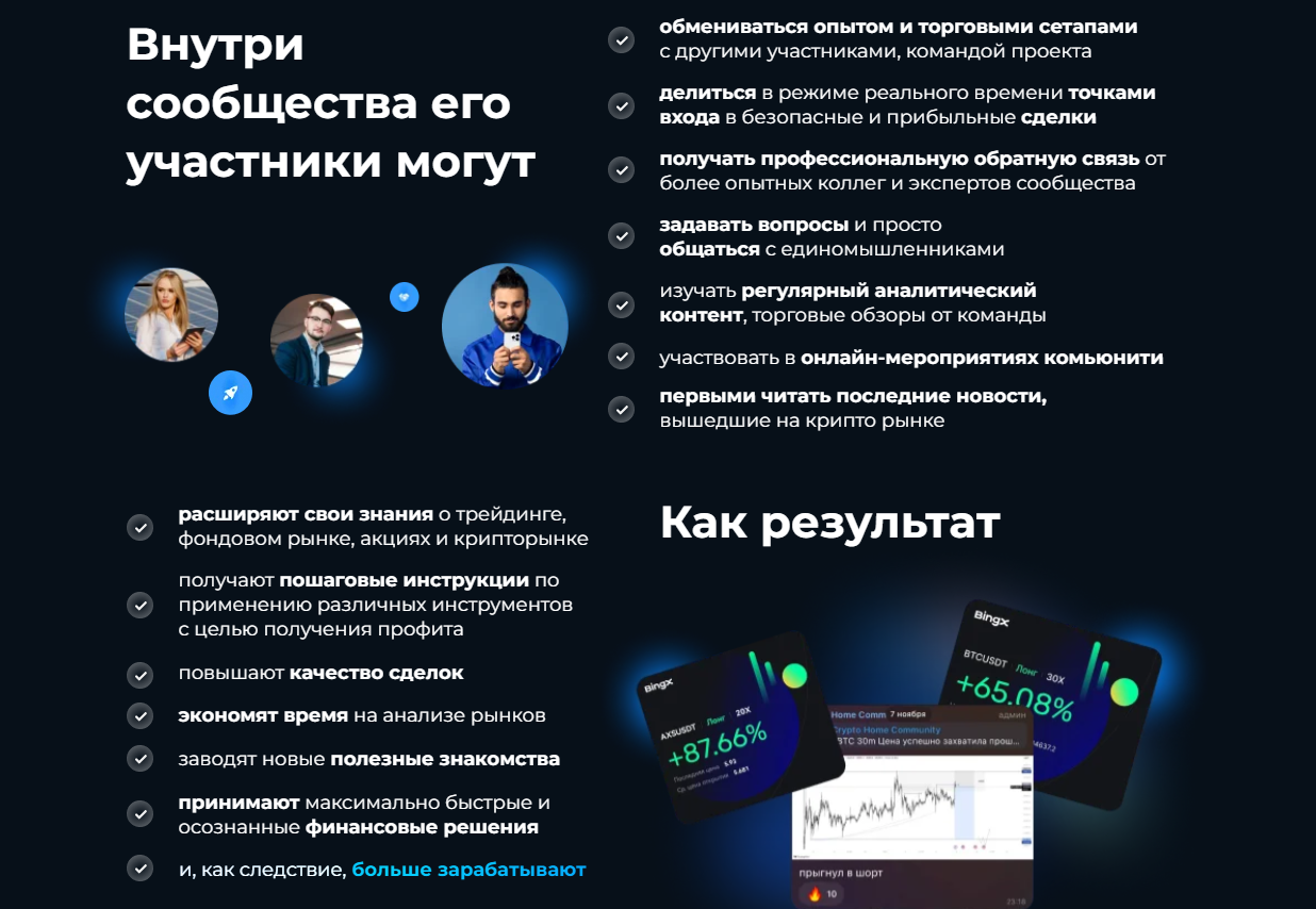 Антон Левданский