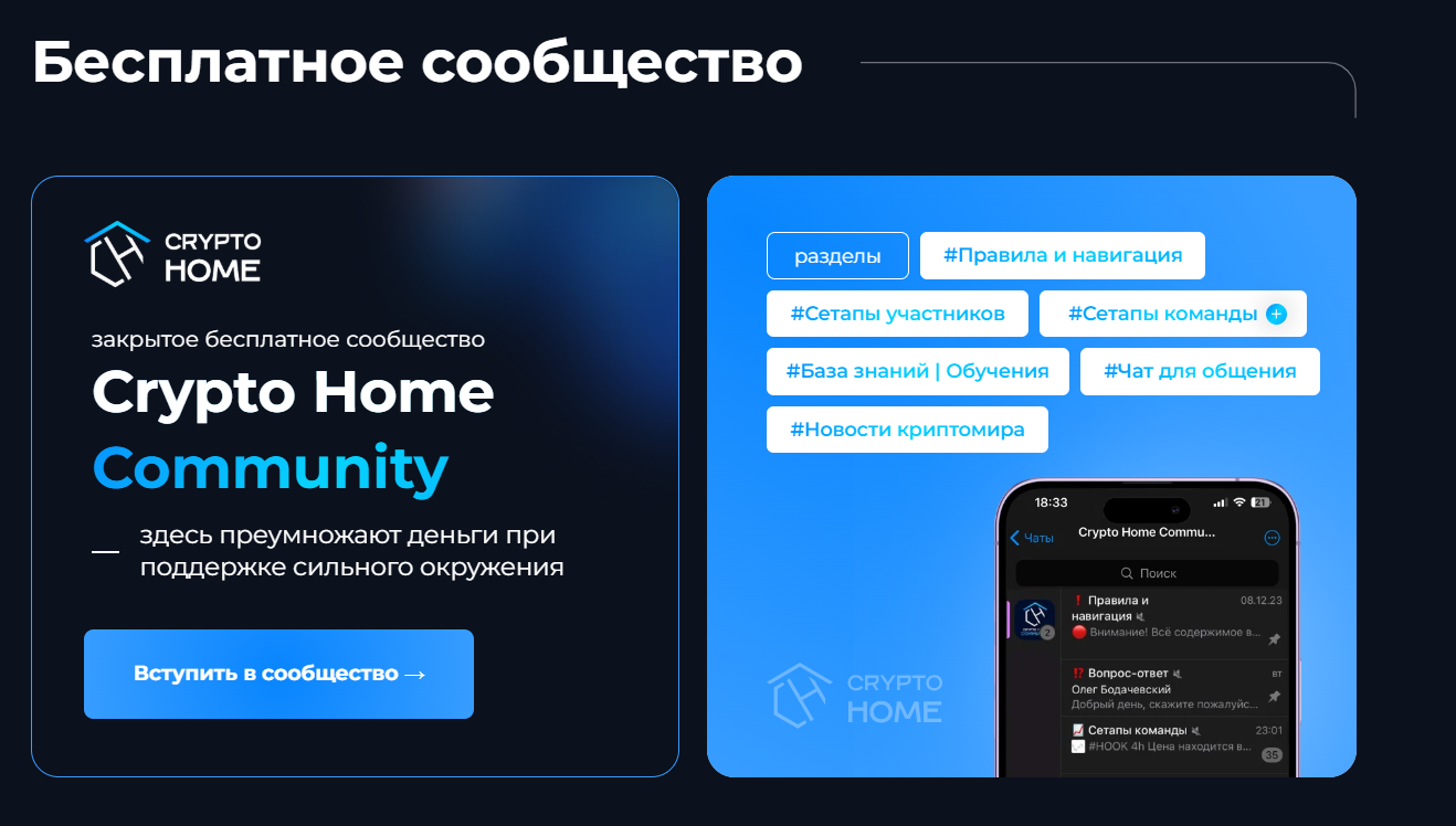 Антон Левданский