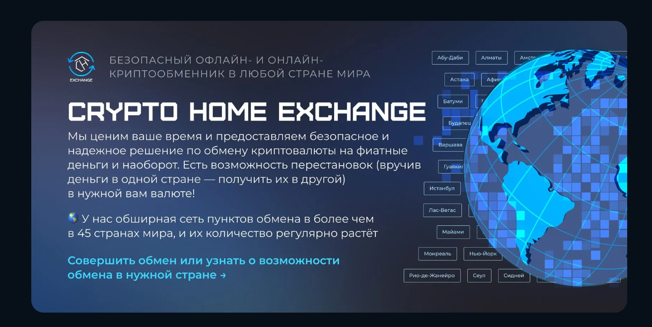 Антон Левданский