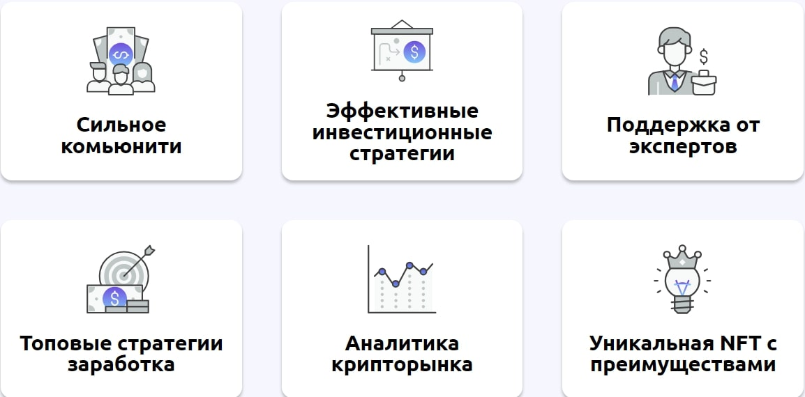 Иван Шашков | Cryptoinside