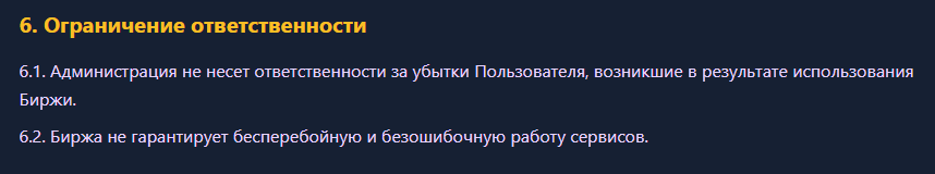 Cryptoproinvest io