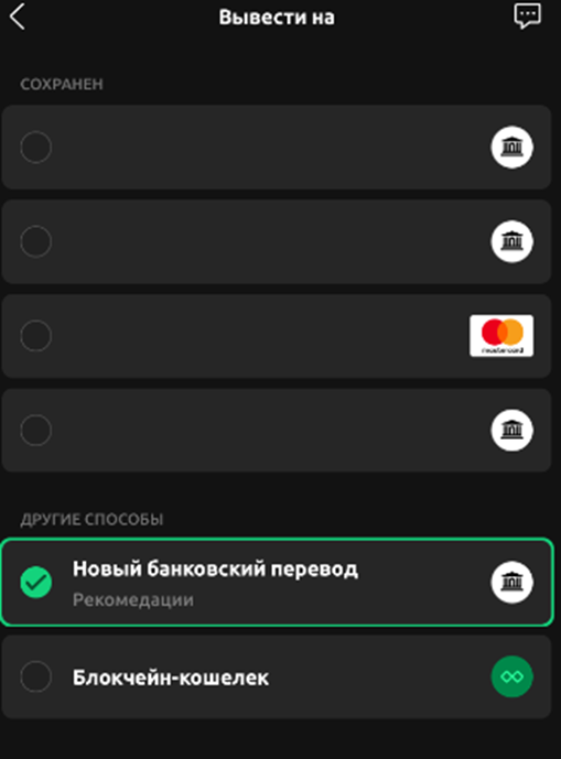 Dzengi 