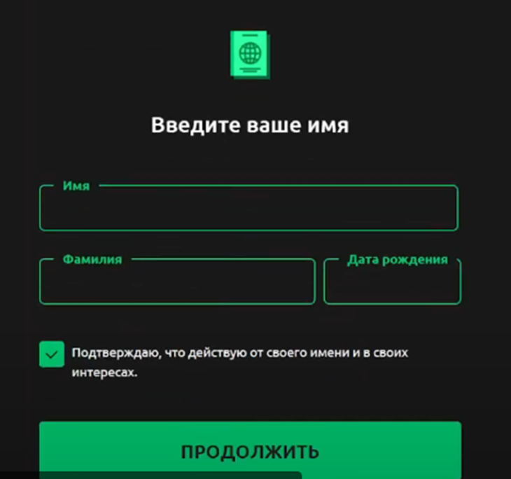 Dzengi 