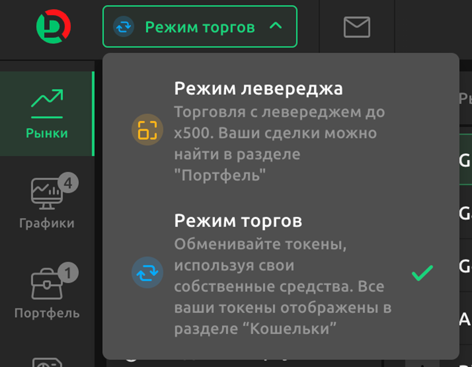 Dzengi 
