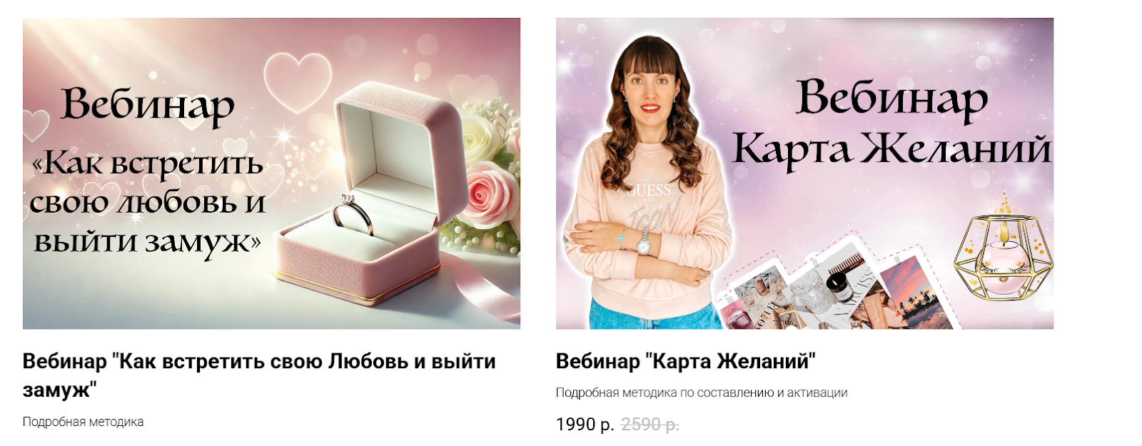 Дарья Оболенова