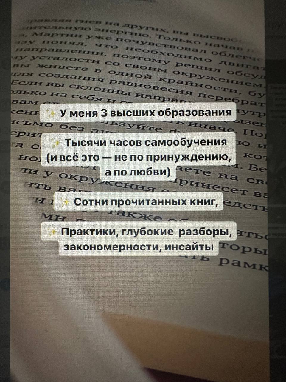 Дарья Оболенова