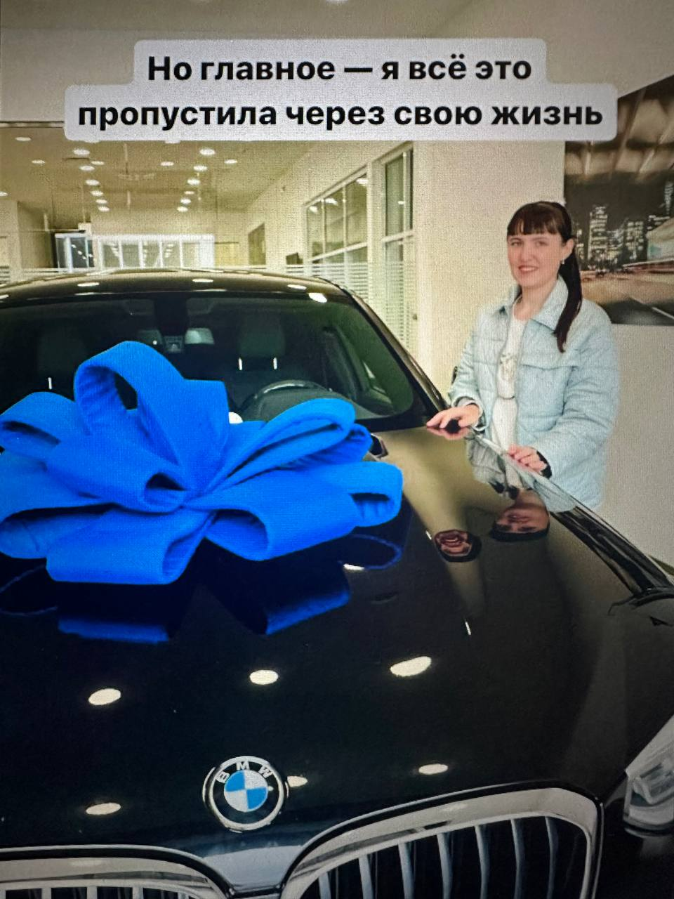 Дарья Оболенова