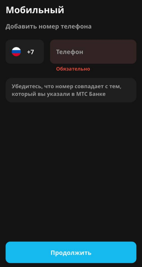 Mw Wallet