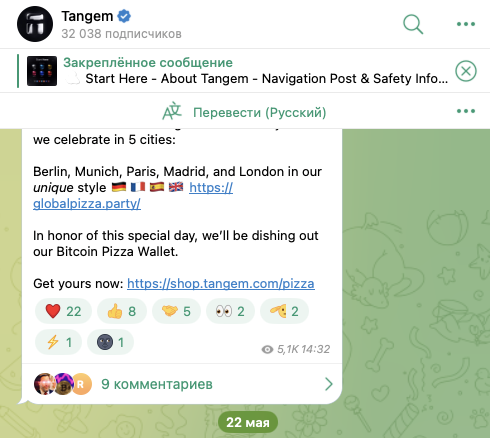 Tangem Wallet