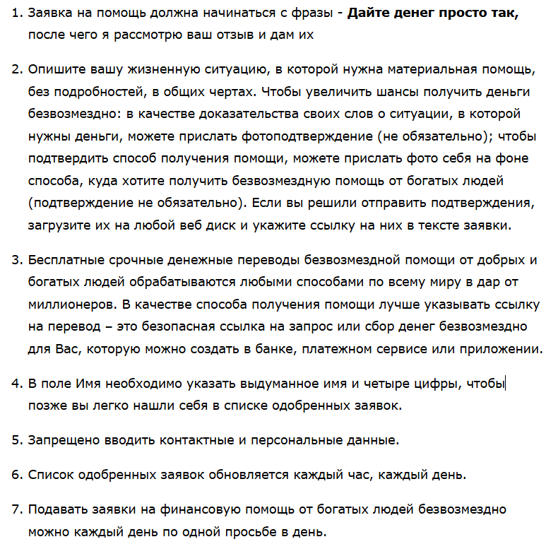 Николай Саркисян