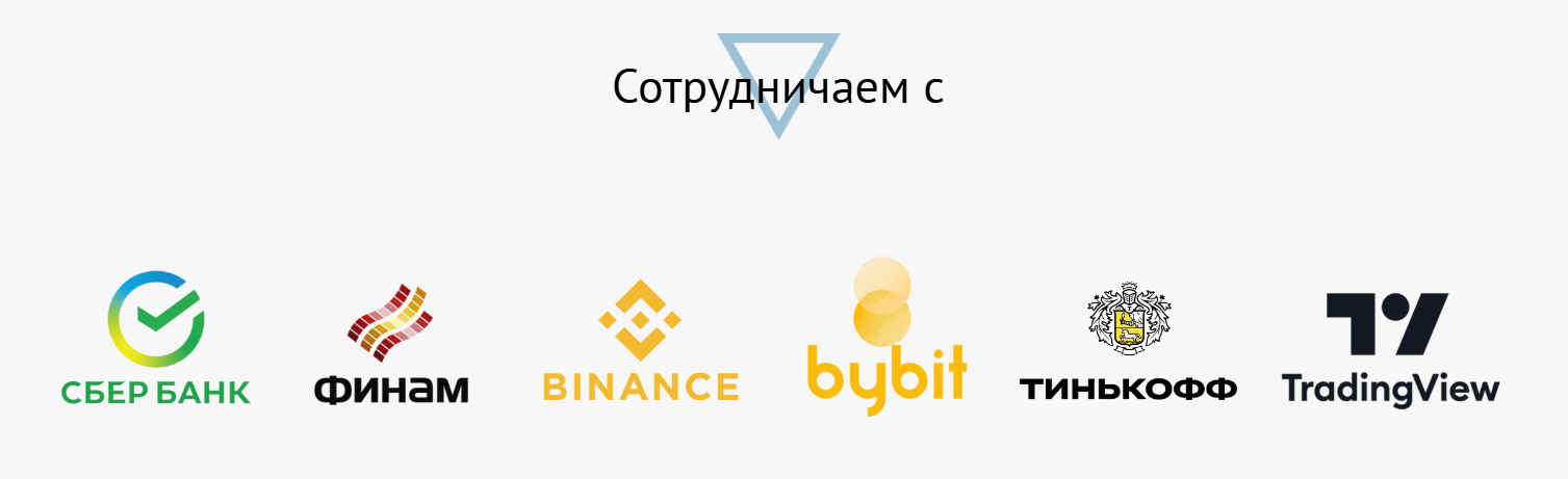 Tradersgroup 