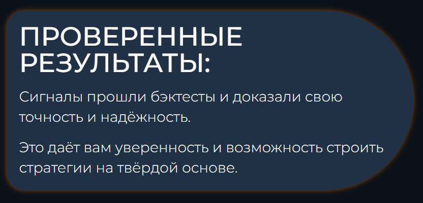 paradacademy