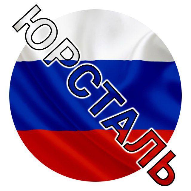 blogger-Юрий Романов