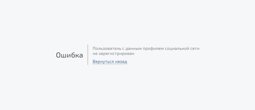 stellar coin store инвестиции