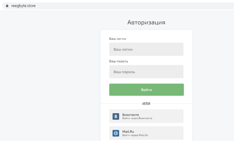 stellar coin store