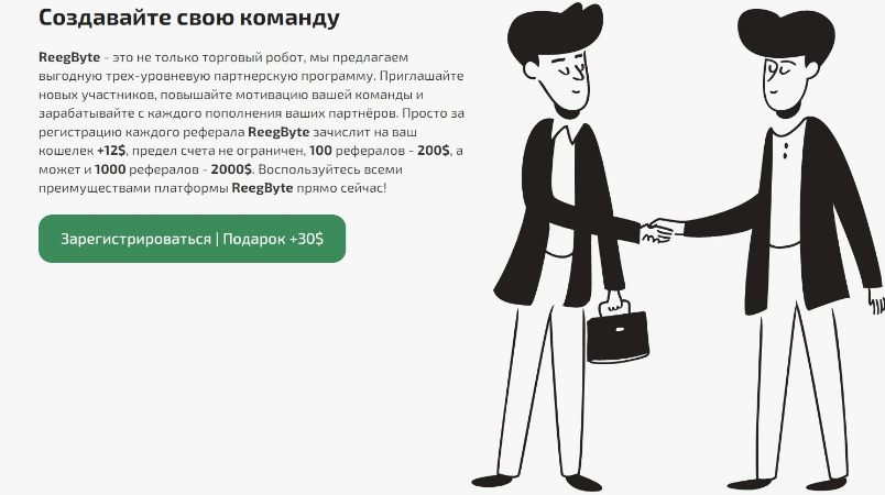 stellarcoin store