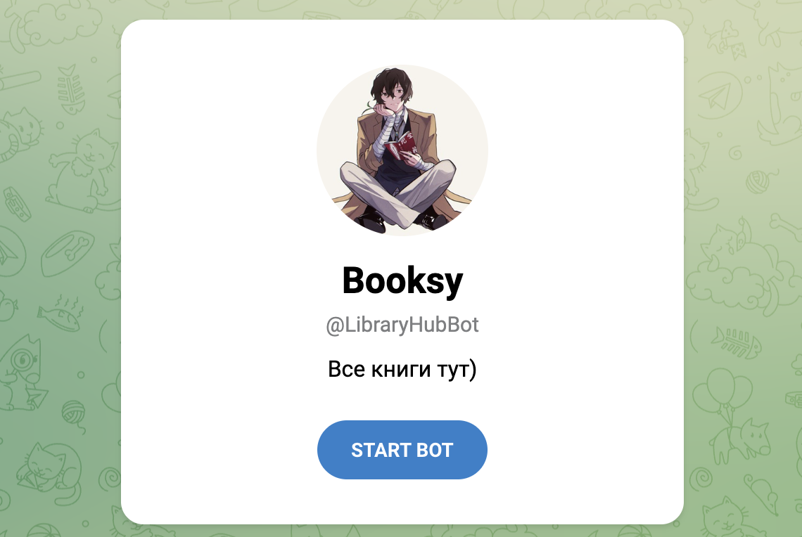 https t me booksyy69