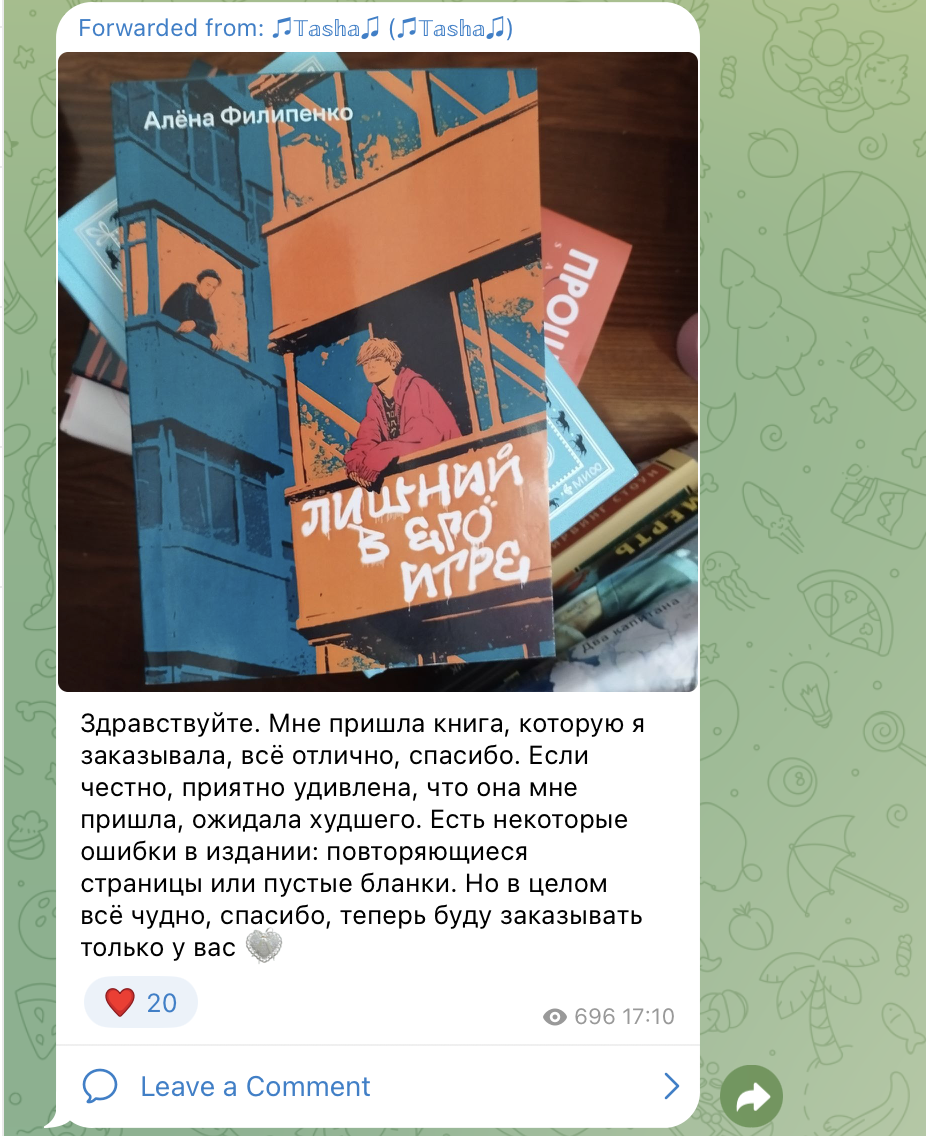 booksy shop https t me booksyy69 booksy shop https t me booksyy69