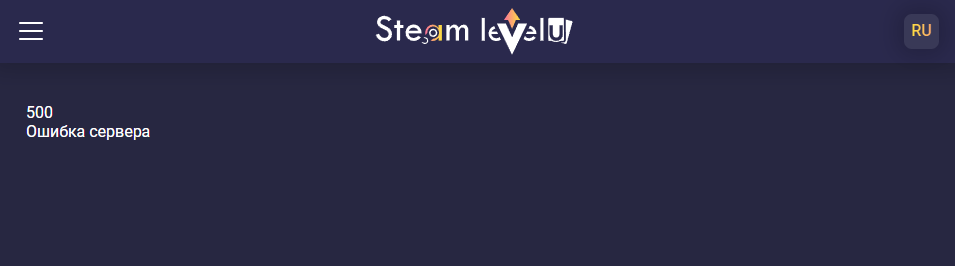 steamlevelu отзывы