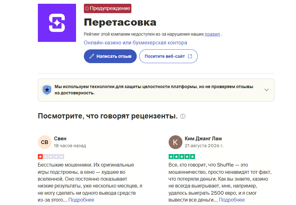 подарок дурова тгк