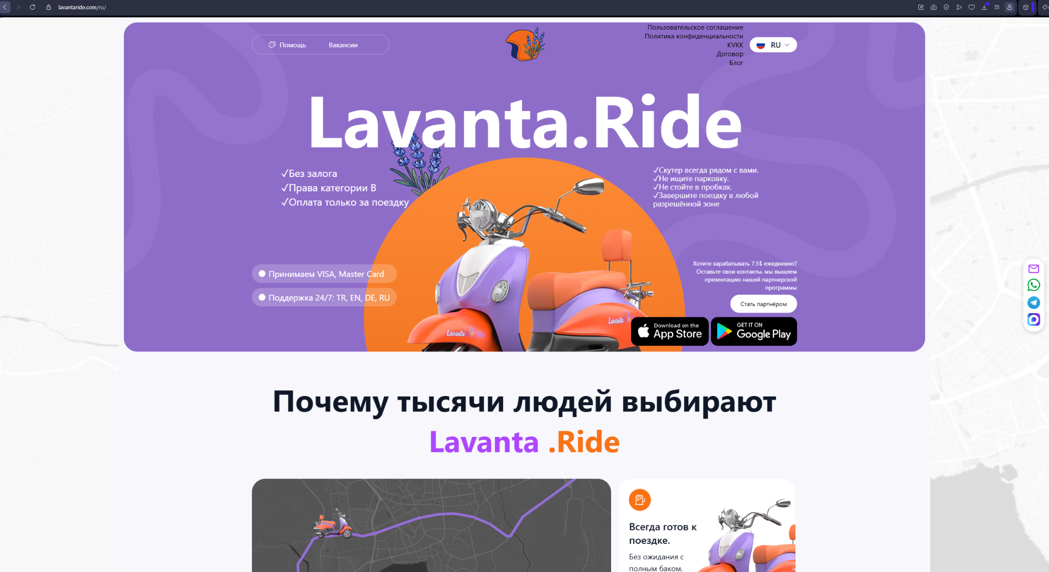 наталья колиева биография