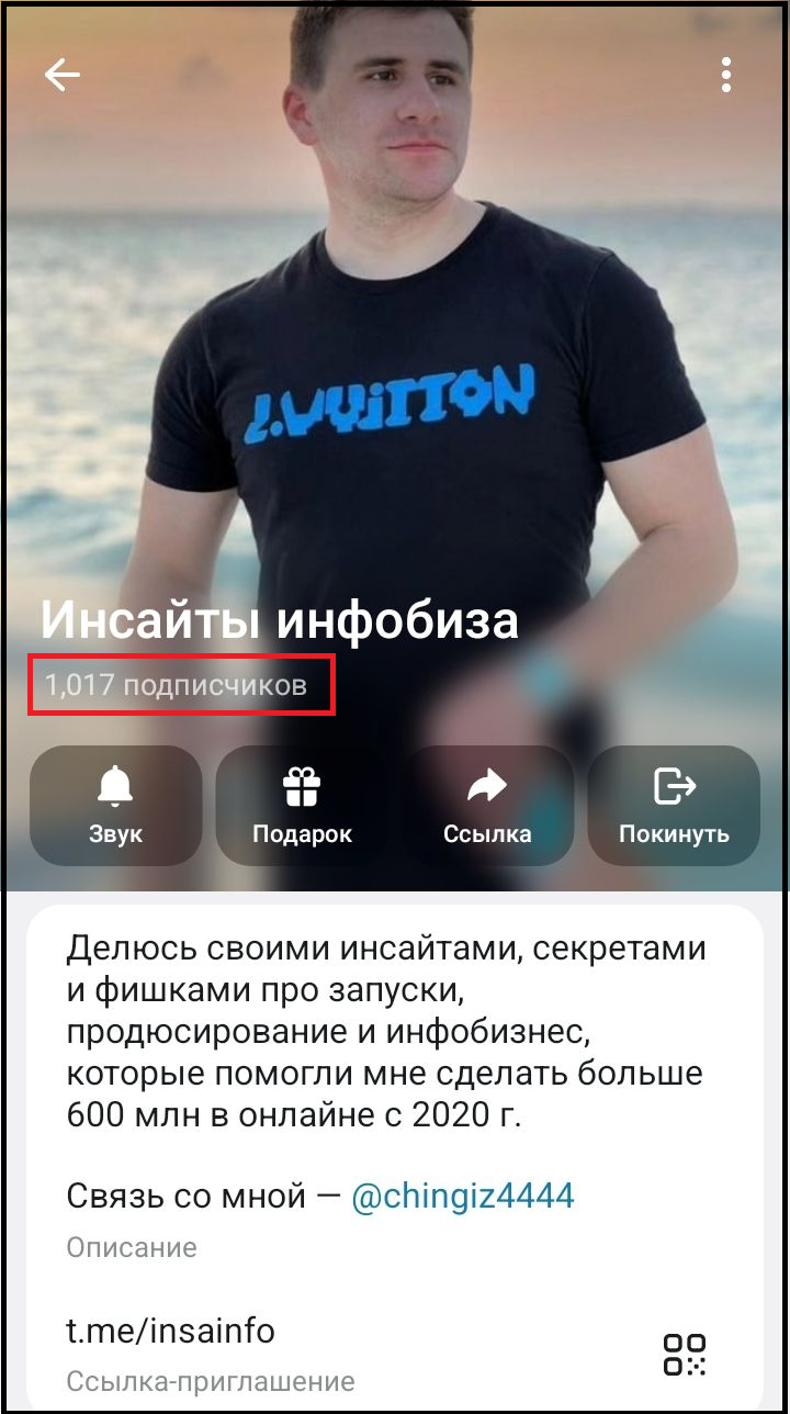 чингиз асадзаде проекты мошенники