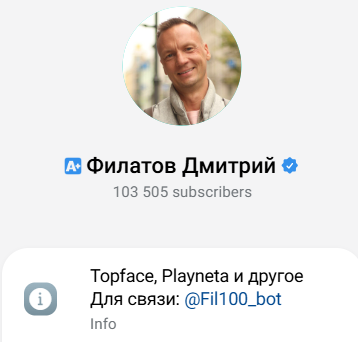 toncryptans telegram