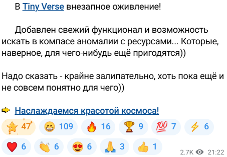 toncryptans telegram