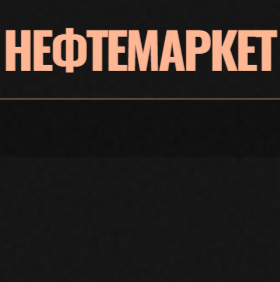 blogger-Neftmarket 