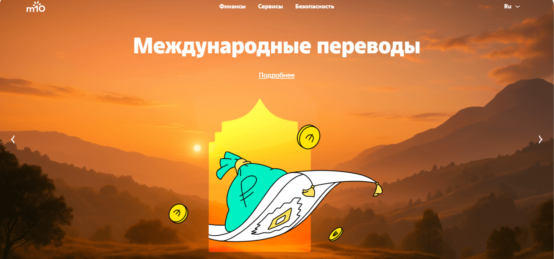 m10 банк азербайджан