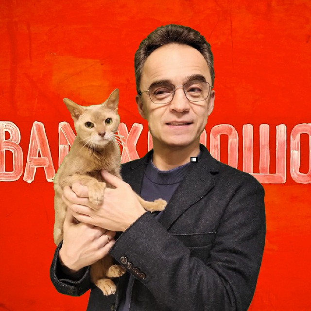 blogger-Дмитрий Осинцев
