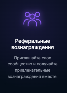 spx85k токен обзор