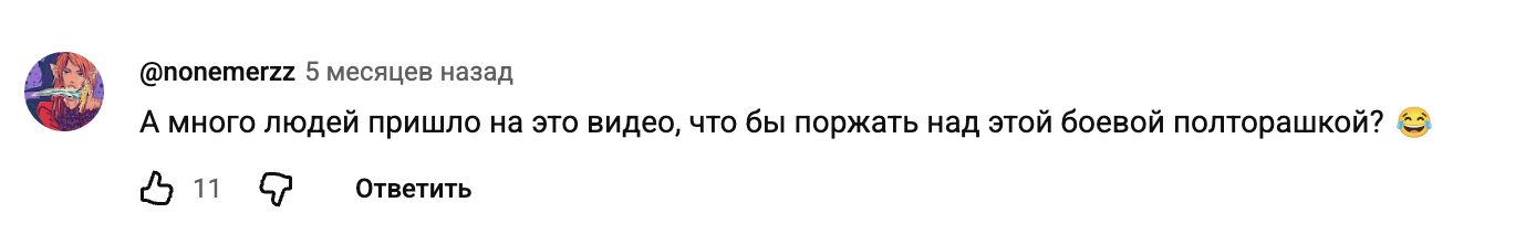 vlad gbx отзывы