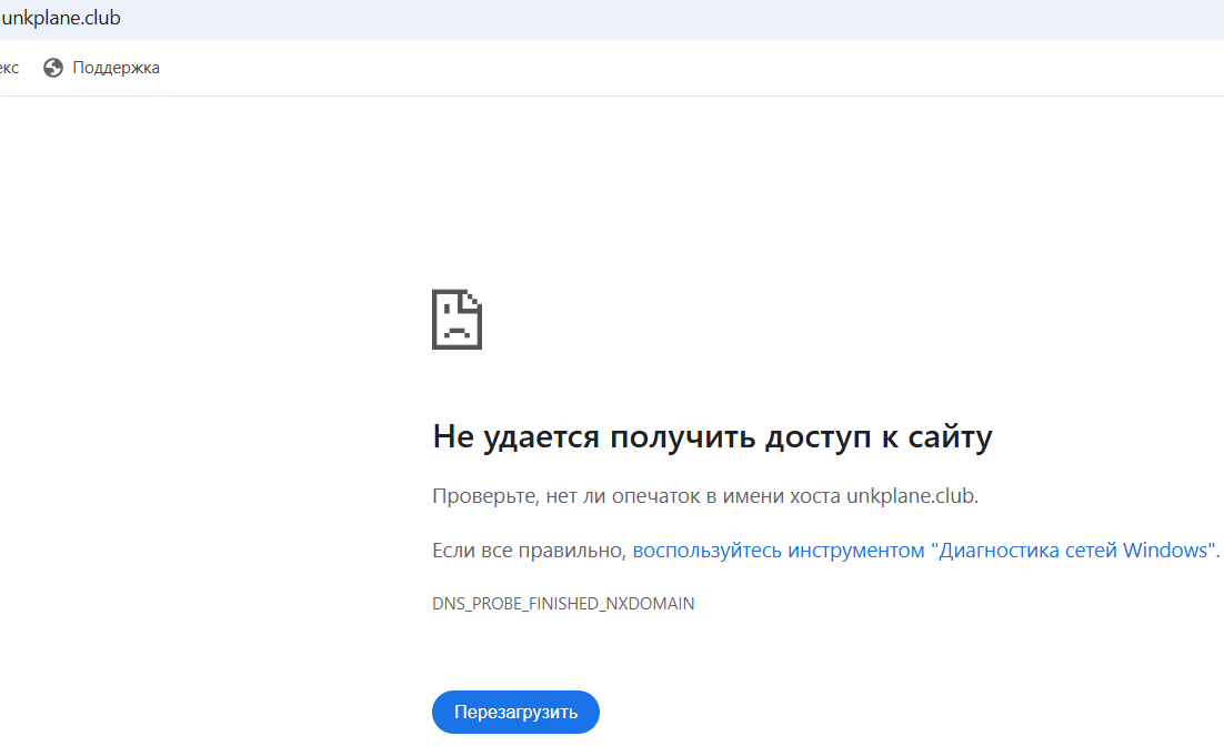 Денежные Вопросы