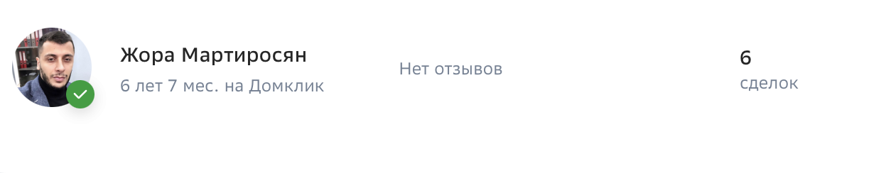 office@businvest.ru