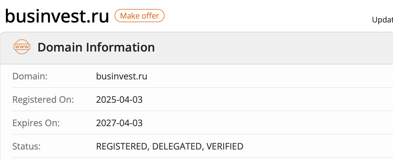 office@businvest.ru