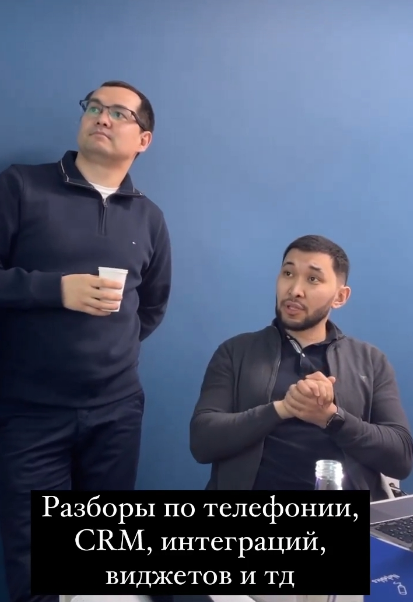 аргын нугманов отзывы