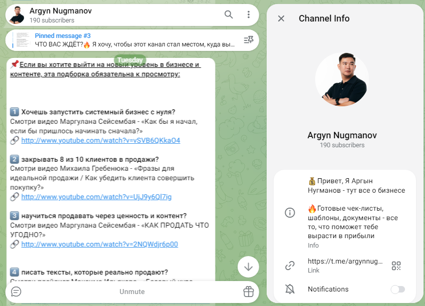 аргын нугманов
