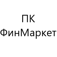 Пк ФинМаркет