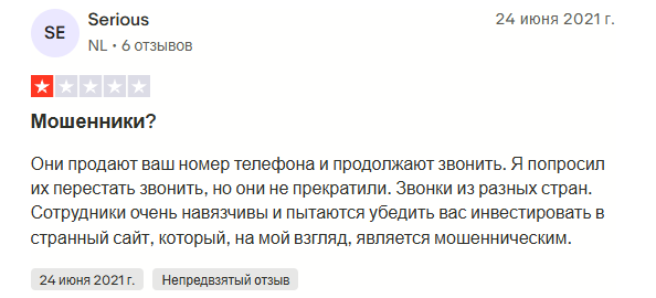 пк финмаркет