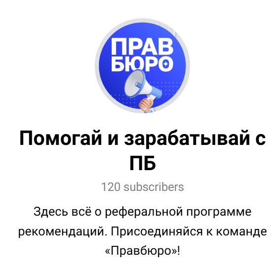 станислав свириденко