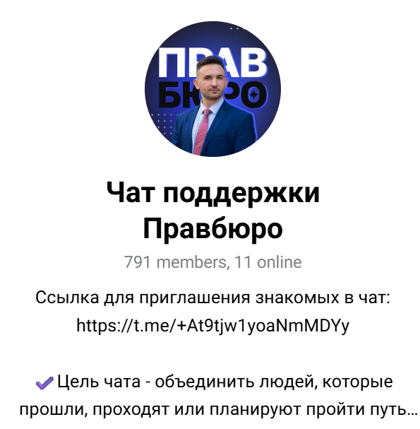 станислав свириденко отзывы про инвестиции
