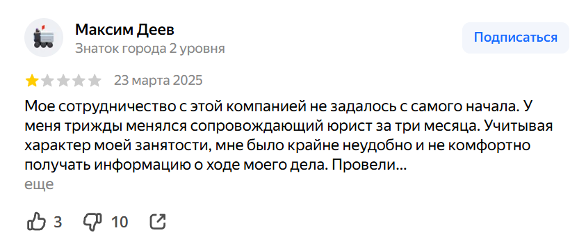 станислав свириденко