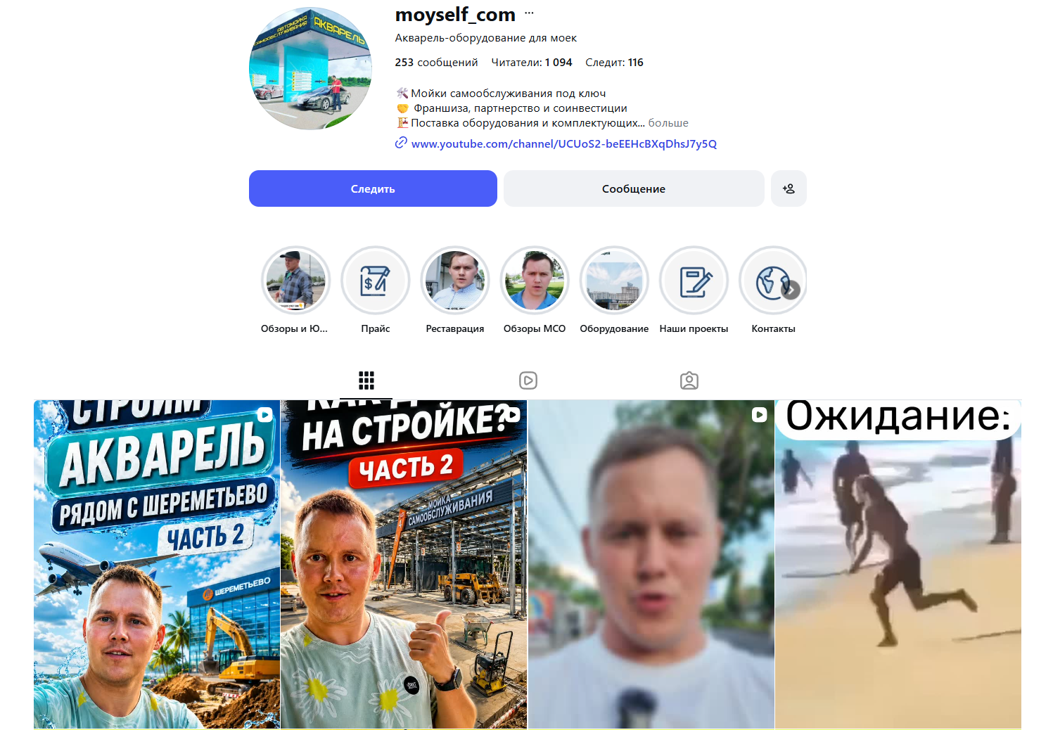 moyself com